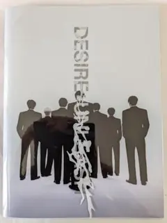ENHYPEN CD DESIRE:UNLEASH MAKE ver.