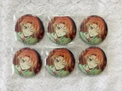 18TRIP エイトリ Day2 昼班 五十竹あく太 缶バッジ - メルカリ