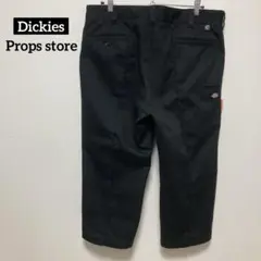 2026年最新】props store ディッキーズの人気アイテム - メルカリ