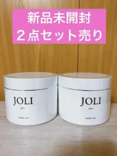 2026年最新】joli セラミドの人気アイテム - メルカリ