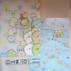すみっコぐらし☆クリアファイル&鉛筆セット☆計5点