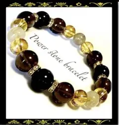 ポンちゃん様 リクエスト 2点 まとめ商品