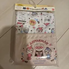アンパンマン パンツ 2枚組 90サイズ