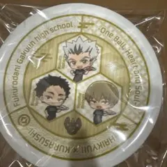 ハイキューくら寿司皿