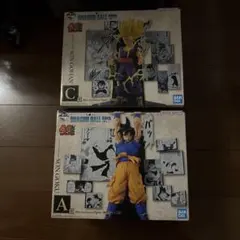 ドラゴンボール 40周年 一番くじ 其のニ A賞 孫悟空 C賞 孫悟飯