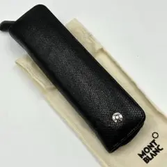 未使用級 モンブラン クロコ型押し レザー ペンケース 1本用 黒 付属品