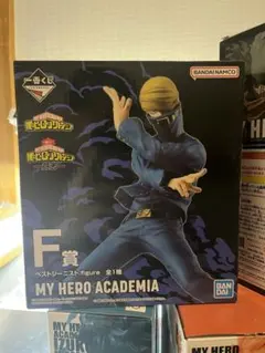 ヒロアカ一番くじ ベストジーニスト フィギュア