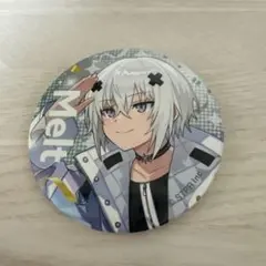 メルト・ダ・テンシ　缶バッジ