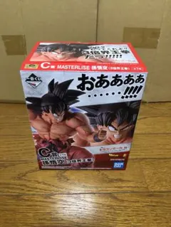 ドラゴンボール1番くじ　孫悟空3倍界王拳