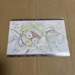 鬼滅の刃　ポストカード　竈門炭治郎