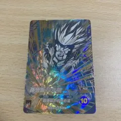 ドラゴンボールスーパーダイバーズ sdvtp-004 孫悟空 - メルカリ