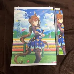 ウマ娘　アドマイヤベガ　一番くじタペストリー