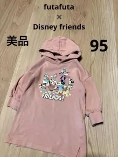 futafuta Disney friends コラボ パーカーワンピース 95のサムネイル