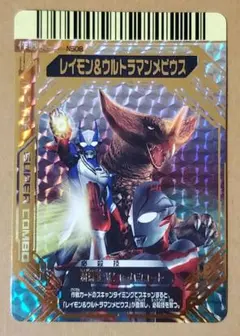 Item thumbnail for item bb82ec76-dc16-4bb4-bb8d-4248c55a0cc3