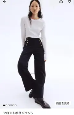 Item thumbnail for item 2b506db9-49d3-4873-a75e-5fe4fb905dbf