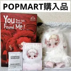 SKULLPANDA Ghostie スカルパンダ ゴースティ 白 ホワイト