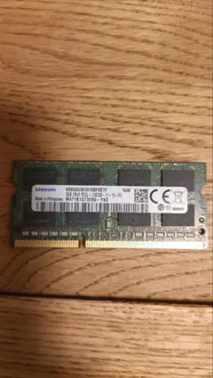 ☆動作品☆SAMSUNG 32GB DDR3 PC3L-8500R - メルカリ