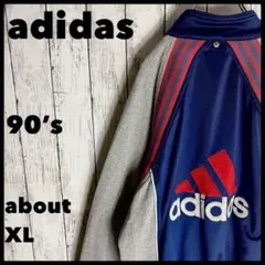 90s adidas トラックジャケット 背面ビッグロゴ 刺繍 異素材切替