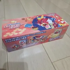 ポケモンセンター ヒロシマ スペシャルBOX (カードなし)