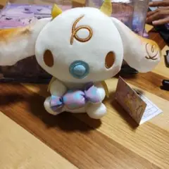 シナモロール　みるく　ぬいぐるみ