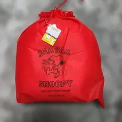 値下げ❣️スヌーピー　ビーズクッション(赤)