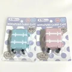 Item thumbnail for item e39f26ef-0baf-4751-824e-46dc79005cbb