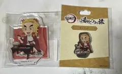 鬼滅の刃　湯めぐり　アクリルスタンド　ピンバッジ　煉獄杏寿郎