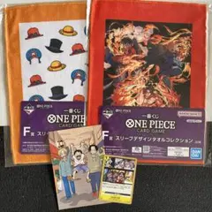 一番くじ　ONE PIECE CARD GAME タオル　最強ジャンプ　ポスカ