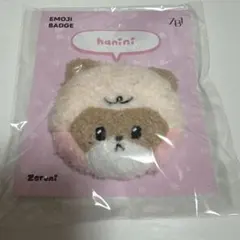 zeroni hanini ハニニ EMOJI BADGE