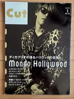 2025年最新】ディカプリオの人気アイテム - メルカリ