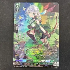 ゼクス IG13-044 枯渇焼成ラスティニー SR - メルカリ