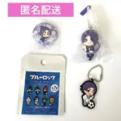 ブルーロック　くら寿司　コラボ商品　ガチャ　ラバー　缶バッジ　キーホルダー