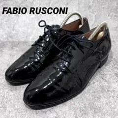 【美品】ファビオルスコーニ　23.5 レースアップ　オックスフォード　エナメル
