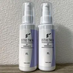 ESTHETWIN AP マイルドミルクエマルジョン 290mL 乳液 - メルカリ
