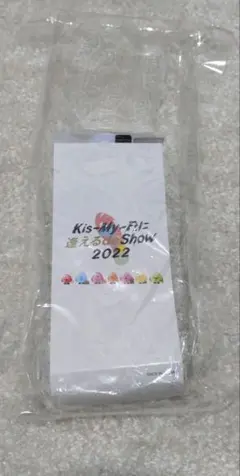 2025年最新】kis-my-ft2 ペンライト キスマイの人気アイテム - メルカリ