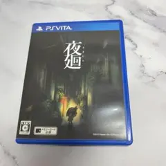ロゼと黄昏の古城 初回プレミアムBOX - メルカリ