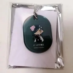 刀剣乱舞　大本丸博　さくら装備　アクリルタグプレート　にっかり青江
