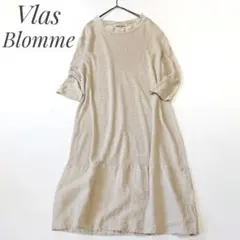 Vlas Blomme ヴラスブラム リネンニット切替ワンピース ナチュラルのサムネイル