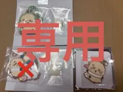 【バラ売り可】ちいかわ　ラッコ　まとめ売りのサムネイル