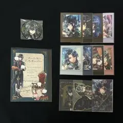 悪魔執事と黒い猫　あくねこ　バスティン まとめ売り