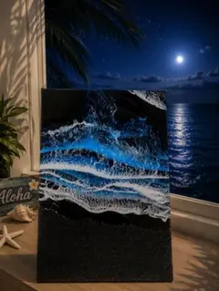 オーシャンアート 海 ブラック夜光虫　インテリアパネル　石垣島のサムネイル