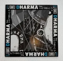 2026年最新】dj baku dharmaの人気アイテム - メルカリ