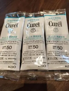 キュレル 潤浸保湿 スキンリペアＵＶセラム 6g 3個セットのサムネイル
