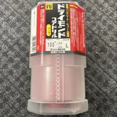 ミヤナガ ドライモンドコアドリル 200x150mm - メルカリ