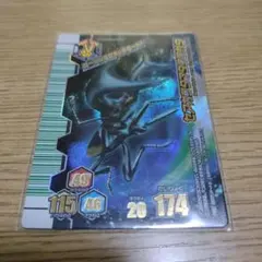 2026年最新】セアカフタマタクワガタ ムシキングの人気アイテム - メルカリ