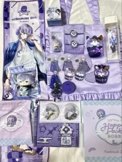 にじさんじ 星導ショウ Melty Valentine happy pack