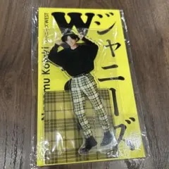 2026年最新】小瀧望グッズの人気アイテム - メルカリ