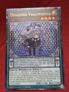 Item thumbnail for item 2fcab0c3-dfe4-4f27-a048-6774d339ac75