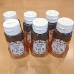 Glosstify Multi Silk Oil 3本セット ヘアオイル - メルカリ