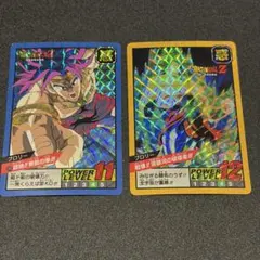 Item thumbnail for item 0fae79c3-1139-4489-8d01-4d5912d8b1ec